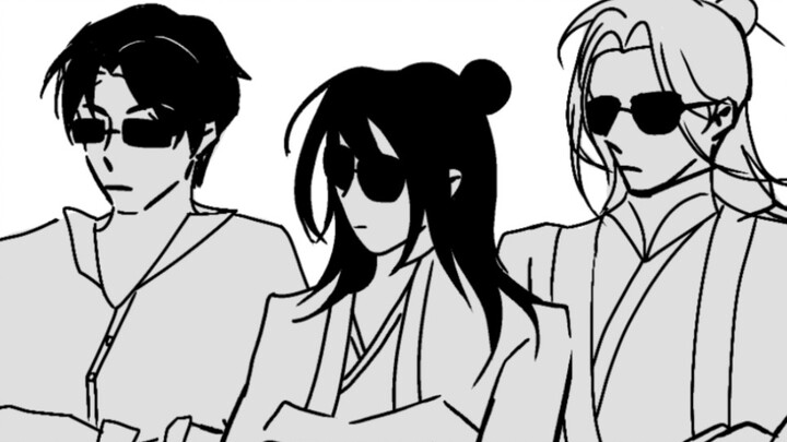 [Dao Weiyixian/Yuanwang x Qingwang] I'll pinch your hips