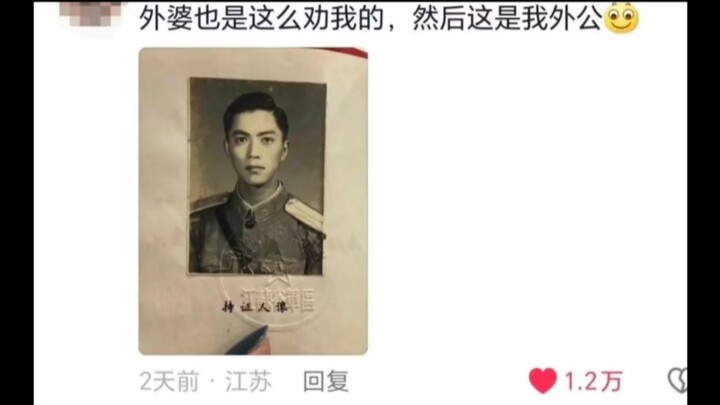 แม่: หล่อแล้วจะมีประโยชน์อะไร? หาคนที่จริงใจและพึ่งพาได้ก็พอ