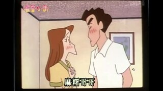 【蜡笔小新】搞笑片段