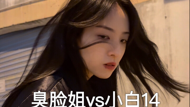 Replay the last few frames over and over.