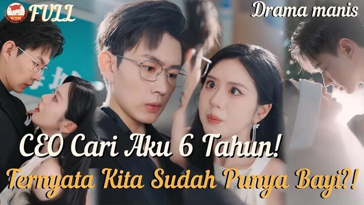 Leluhur Reinkarnasi Jadi Anak 8 Tahun_!Dapat Mata Dewa, Bikin Seluruh Keluarga Kaya Raya!#minidrama