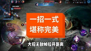 การแสดงหม่านช่างหยวนเกอมอบความมั่นใจให้ฉัน