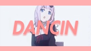 [Kaguya-sama: Love Is War 60FPS] Fujiwara Dancing To The Beat – Dancin