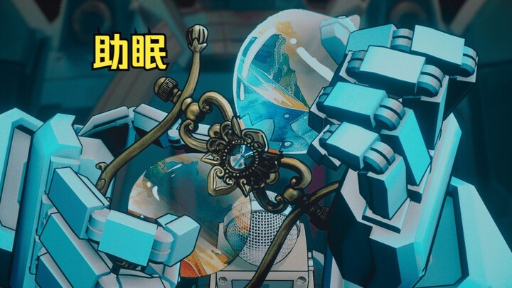 [พัพพี่บอย ช่วยนอนหลับ] คุณจะหลับฝันดีแน่นอน 😪🌌 การ์ตูนช่วยให้นอนหลับ