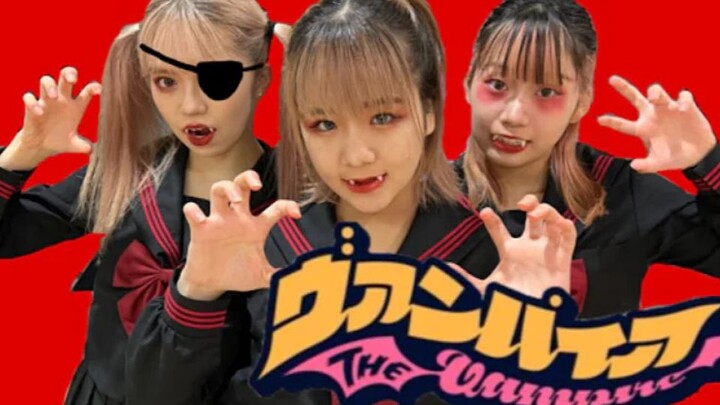 Biên đạo sáng tạo [Nhóm thiếu nữ bệnh kiều] Vampire / Ma cà rồng_ DECO_27 【A-project】