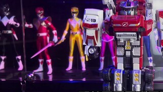 Super Sentai Series Gogo Sentai (IV) Bandai DX Alert Builder