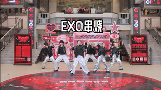 EXO-MAMA&History 两首权威的歌拼在一起跳是什么含金量！
