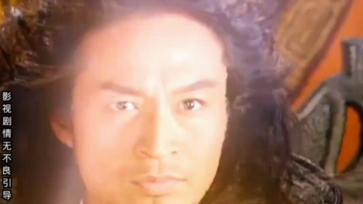#Grand Tutor Wen Dies at Absolute Dragon Ridge #Erlang Shen Sneaks in to Attempt a Quick Push on Cha