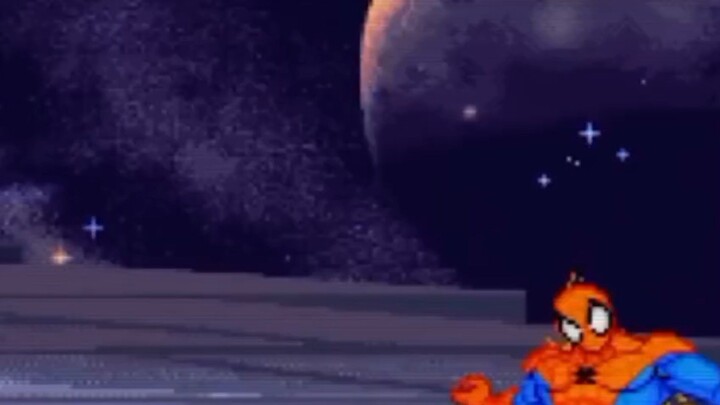 Spiderman