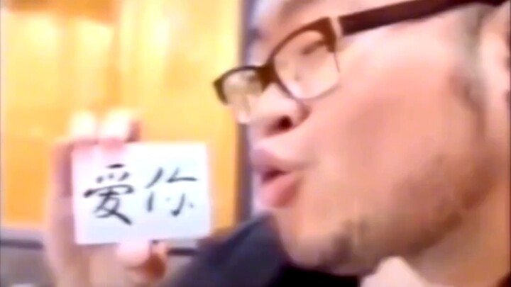 การบาดเจ็บนั้นคือคำโกหกของเธอ “ไม่คาดคิดเลยใช่ไหม”