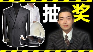 I'll accompany you to get a custom suit—no charge! Total value: 20,478.5! Suit enthusiasts, come on 