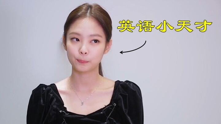 Tại sao Jennie lại đặc biệt phù hợp để học tiếng Anh?