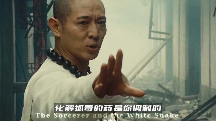 ชีวิตสั้นนัก ยากจะได้พบรักแท้ ใครจะแคร์ว่าเธอใช่มนุษย์หรือไม่? — ตำนานงูขาว