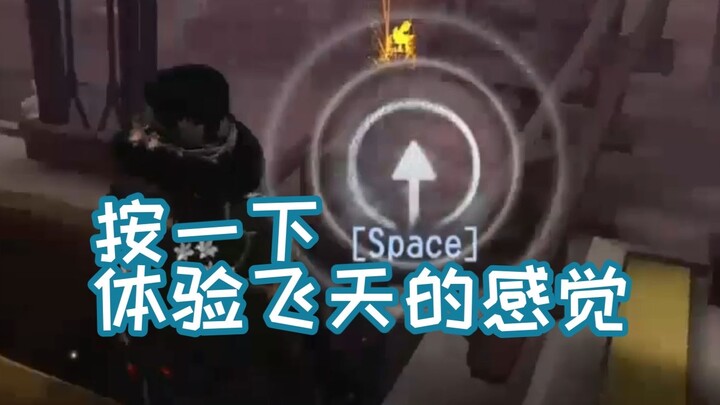“First came God Jie, then came the heavens; with a blink and you’re on board, racing like a god.”