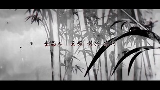 Ma Đạo Tổ Sư tập 8