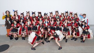 Uma Musume Pretty Derby 5th EVENT ARENA TOUR “GO BEYOND”