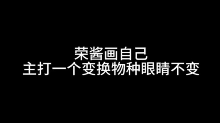 【ควอนซุนยอง】ร่งจังผู้เปลี่ยนลุคได้หลากหลาย