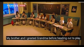 비밀괴담클럽 unis horror 2