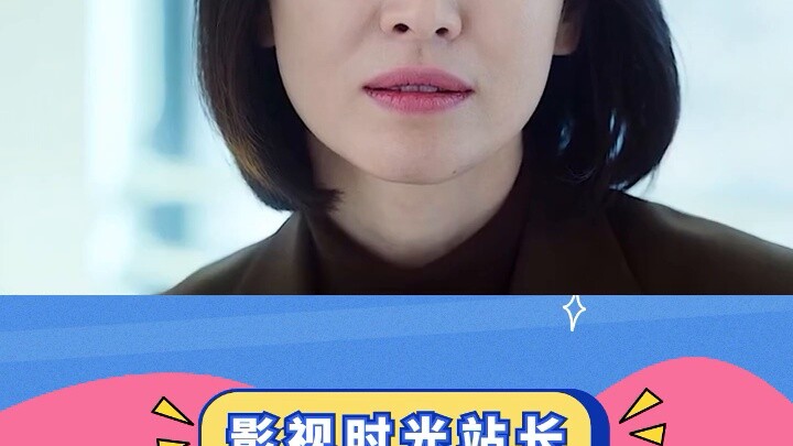 หยานเจิ้นใจร้ายกับทุกคน แต่เธอกลับมอบด้านดีเพียงด้านเดียวให้กับลูกสาวของเธอ