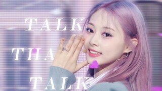 【TWICE】期末周需要兔瓦斯来注入能量 Talk that Talk一键换装