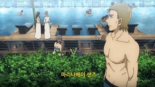 bé trai thích bắt tội phạm