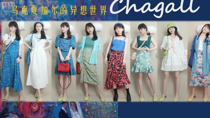 [Experiment Fashion Artistik 0.4] Taman Fantasi Chagall | Musim Panas yang Tersembunyi di Balik Moti