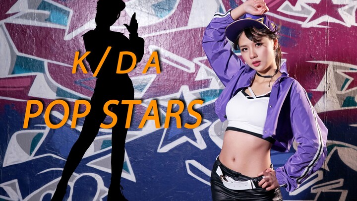 [อาพี๋ง] วงเกิร์ลกรุ๊ป K/DA จาก League of Legends — POP/STARS