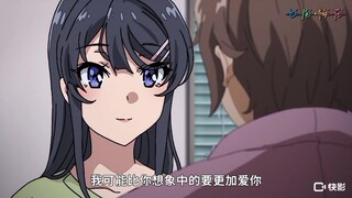 樱岛麻衣出车祸这一集看哭多少人