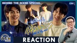 REACTION | BEHIND THE SCENE | SPECIAL แล้วแต่ดาว Star In My Mind | ATHCHANNEL