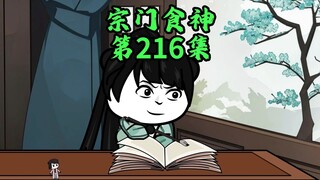 材料短缺，大截货时代来临了！