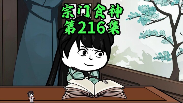 材料短缺，大截货时代来临了！
