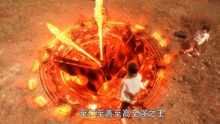 对比小孩逢魔，青年逢魔，老年逢魔的变身特效