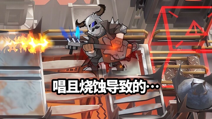 All-Terrain Six-Star Operator VS Freelance Mercenary “Bess” — Scorching Rock! [Arknights]