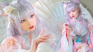 【Faira】 Đêm giao thừa ❤️Chúc mừng năm mới