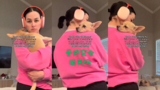 快点去抱抱它！