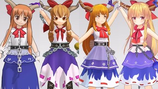 【东方MMD模型进化史】伊吹萃香（2010~2023）