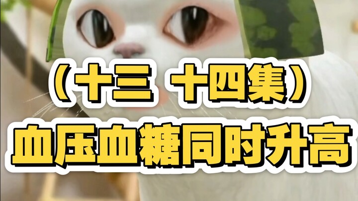 Đấy, vừa nhìn là im luôn...