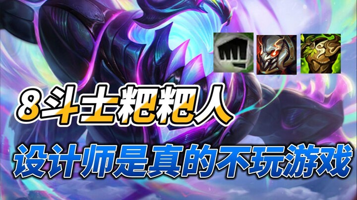 Beginilah seharusnya cara memainkannya menurut desainnya!