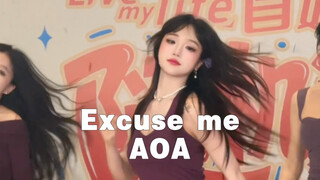 [AOA-Excuse me]紫色鸢尾花 头发飘起来像狐狸尾巴