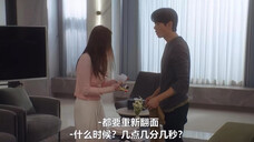 特别喜欢这一段。熙珠渴望的平凡的夫妻生活除了甜蜜也有小打小闹,好的不好的,跟心爱的人一起经营的婚姻都是幸福的。