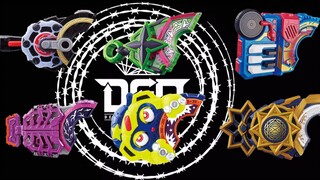 【高音质】假面骑士Geats六大带扣变身音效合集