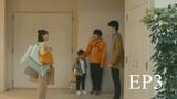 Kimi ni wa Todokanai EP. 3 ENG SUB [REAL]