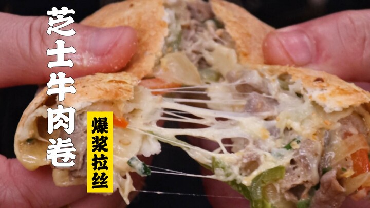 Sui Bian Yi Zuo | Season 2 of the New Series! A Western Cuisine Chef Shows You How to Recreate Sam’s