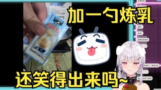 【梨安】沐霂横尸直播间，大梨却笑的合不拢嘴！而后遭报应大快人心🤭