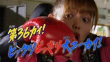Kikai Sentai Zenkaiger Episode 36 Preview