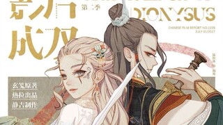 影后成双  破雪  刘亦菲X杨幂