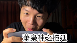 校园里的疑难杂症（真的是超级无敌宇宙太太太太真实了哇）