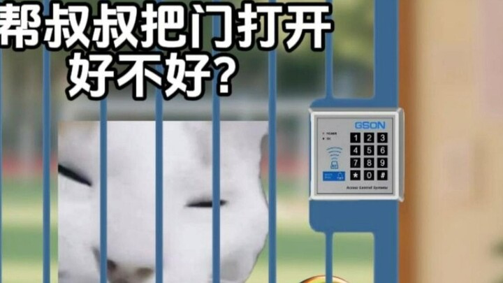 Đứa trẻ cấp độ đầy đủ đánh bại những kẻ buôn người 1~4