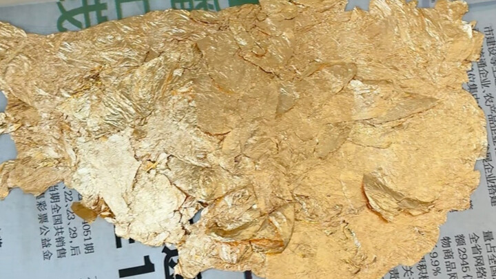 هل تحتوي بقايا ورق الذهب من الديكور على ذهب؟