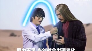 骚达四大搞笑瞬间
